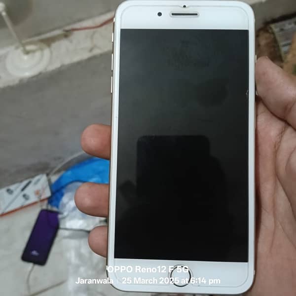 IPhone 7 plus 0