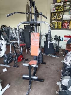 home gym