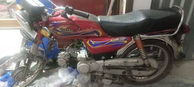 bike ok hy