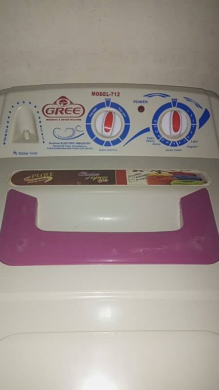 Gree Washing machine 1