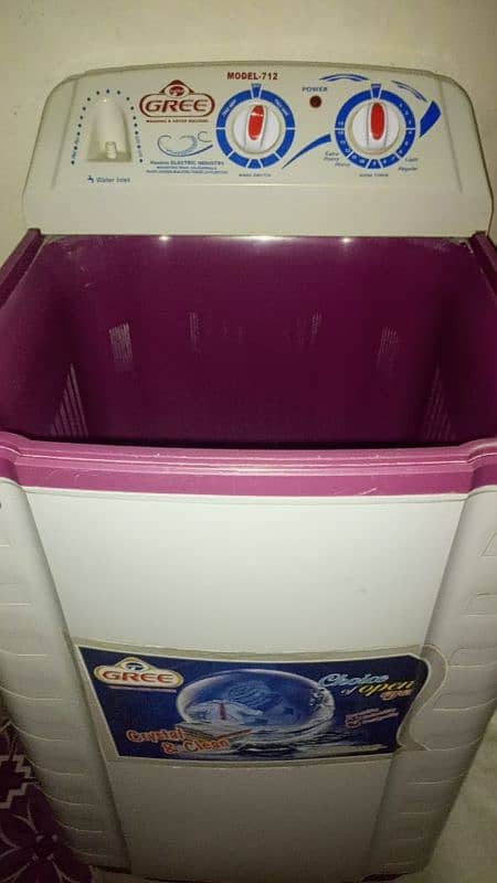 Gree Washing machine 5