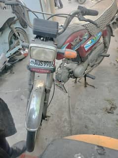 Road prince 70cc 2024 model smart card for sale