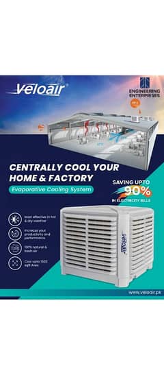 Central Coolers