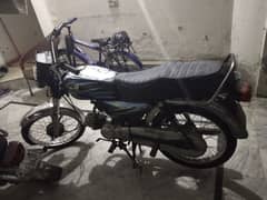 Bike for Sale