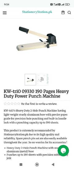 page punching machine