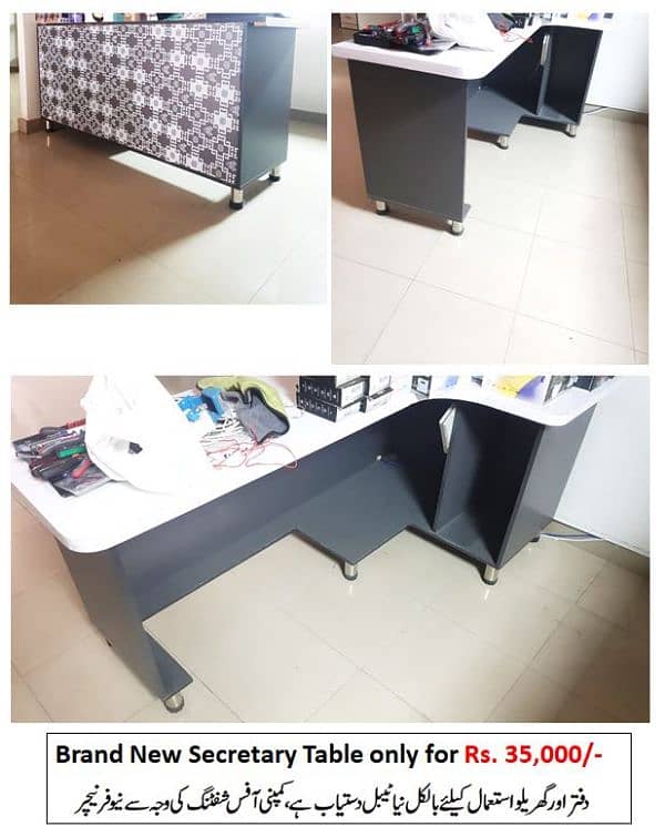 office furniture 3
