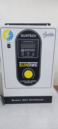 Desi solar Invertor