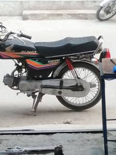 Honda CD70