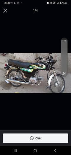 honda cd 70