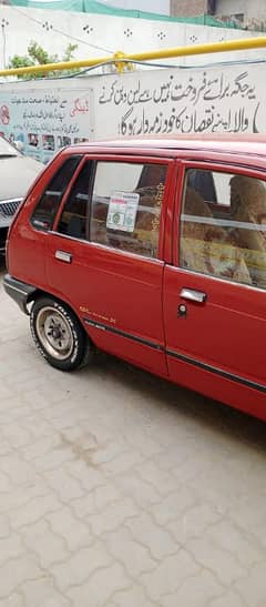 Suzuki Mehran VX 1996