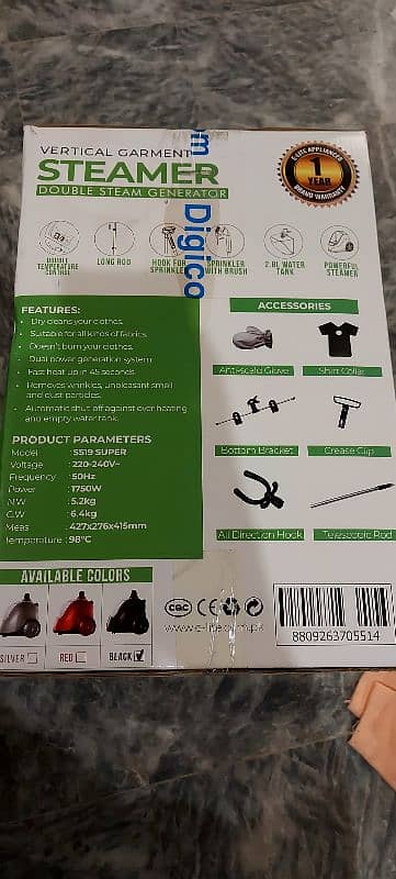 Elite Vertical Garments steamer SS19 Super 0