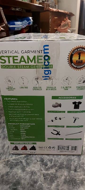 Elite Vertical Garments steamer SS19 Super 1