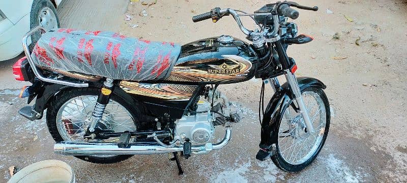 new super star 70 (100 meter) 0