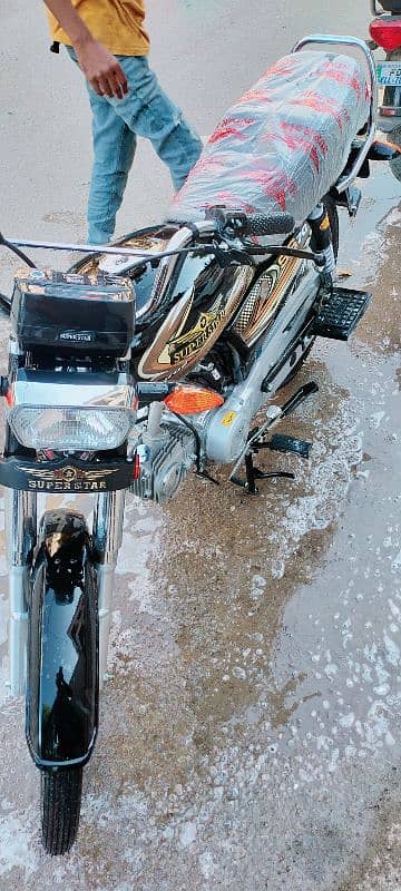 new super star 70 (100 meter) 1