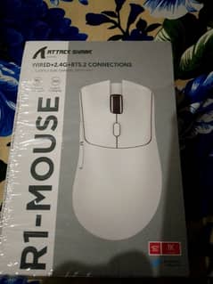 R1-Mouse in new Daba pack for salling