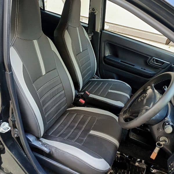 Daihatsu Mira 2017 9
