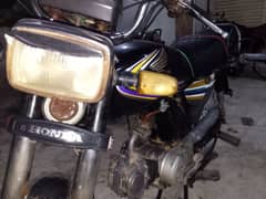 Honda 70cc urgent sale Karna Hy bike