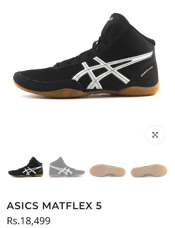 ASICS Matflex 5 ,  size 43.5 ( premium condition) 1