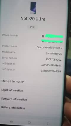 SAMSUNG NOTE 20 ULTRA 5G VIP PTA