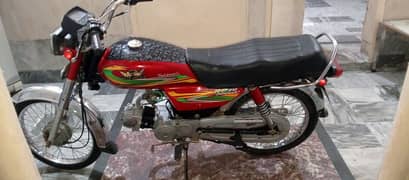 Road prince70cc