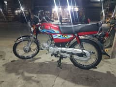 Honda Cd70