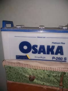 Osaka battery for sale