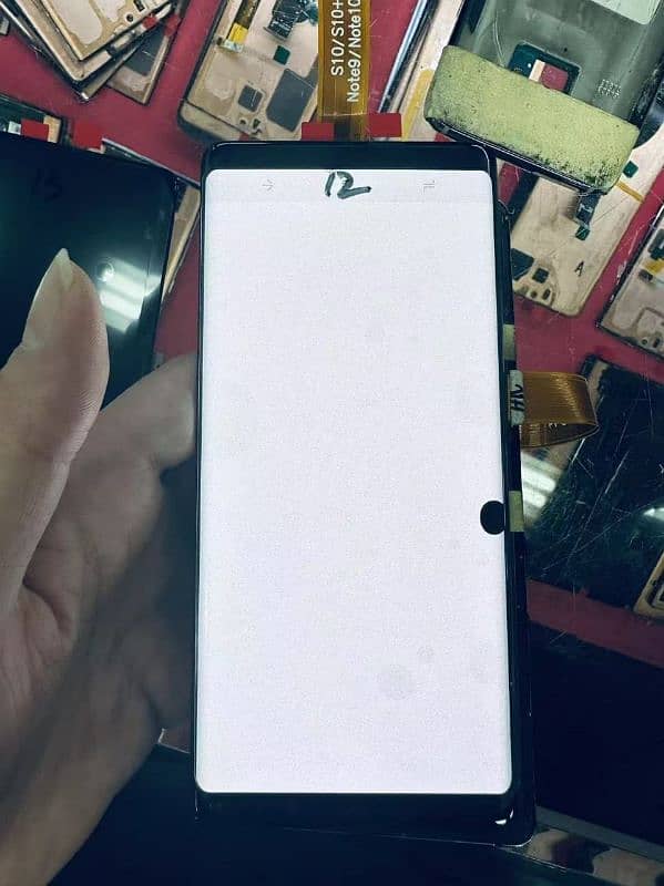screen all model 1