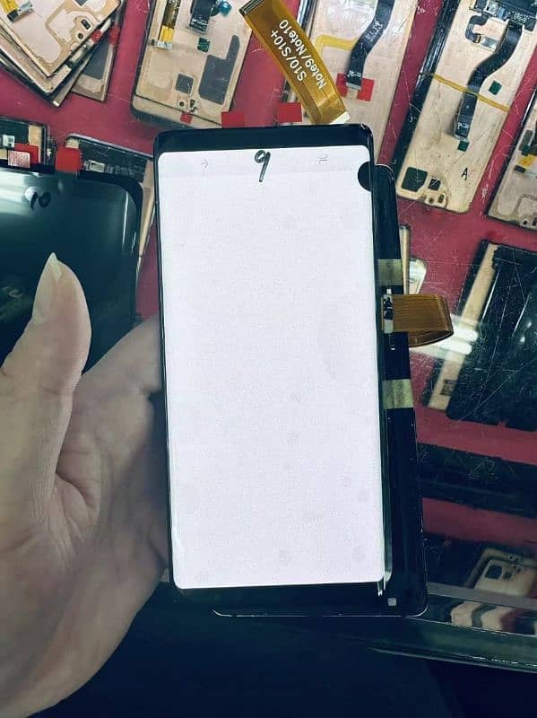 screen all model 2