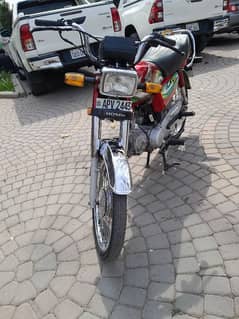 honda cd 70 2023