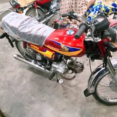 Honda 125c 2006 Model Complete File