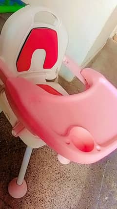 baby chair