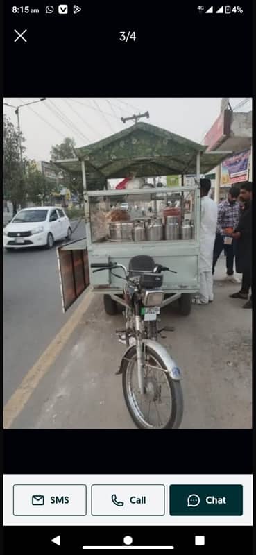 fast food 1
