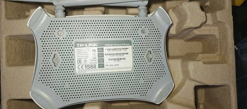 Tplink WiFi router 1