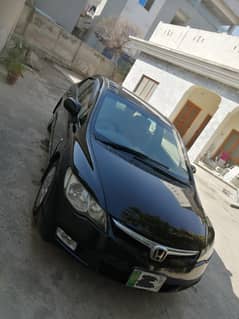 Honda civic reborn geunion condition