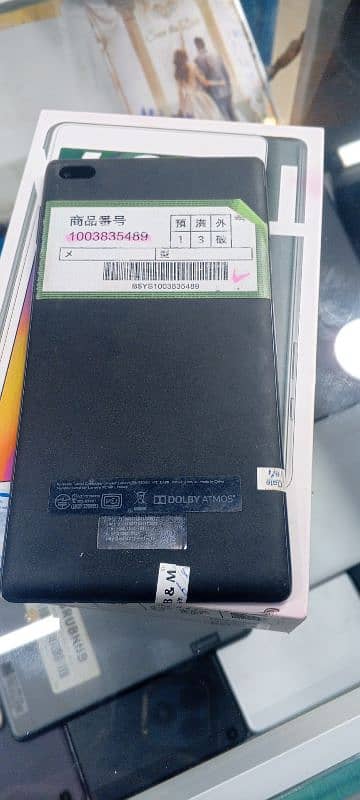 Lenovo Smart Tablet ( Dual Sim ) 2