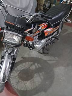 Honda 125