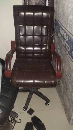 Executive Chair