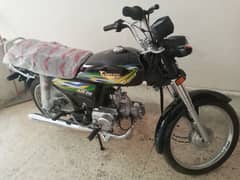 New byke  CLASSIC   70 CC  Zero meter