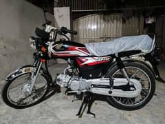 honda 70