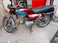 honda 70