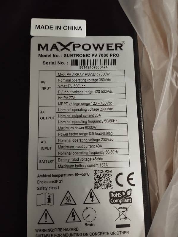Max power PV 7000 PRO 2