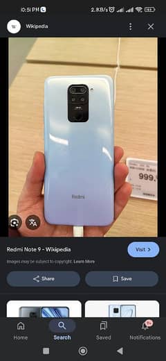 Redmi note 9 simple 4/128 with box and charger