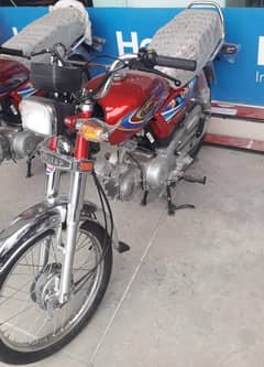 United 70cc 2024 Model