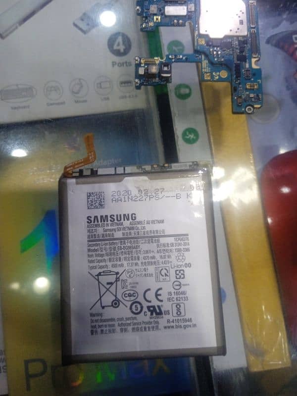 S20+  board. camera. body. stips betray 2