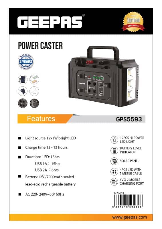 Geepas GPS5593 Power Caster 6