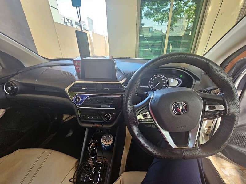 Changan Alsvin 2021 Lumier 5