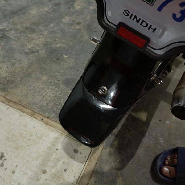 super power 70cc 15