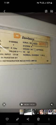 Dawlance refrigerator