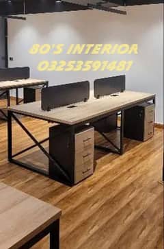 office table, conference table, workstation, cubical, executive table