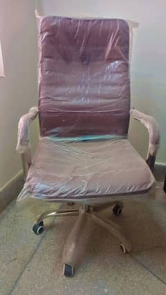 Executive Office Chair